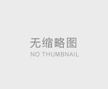 鋰離子電池負(fù)極材料介紹